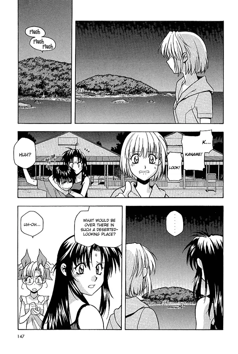 Full Metal Panic Chapter 20 9